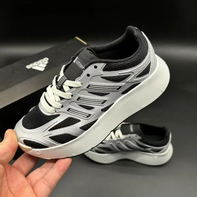 ADIDAS SHOES Sophisticated 29445