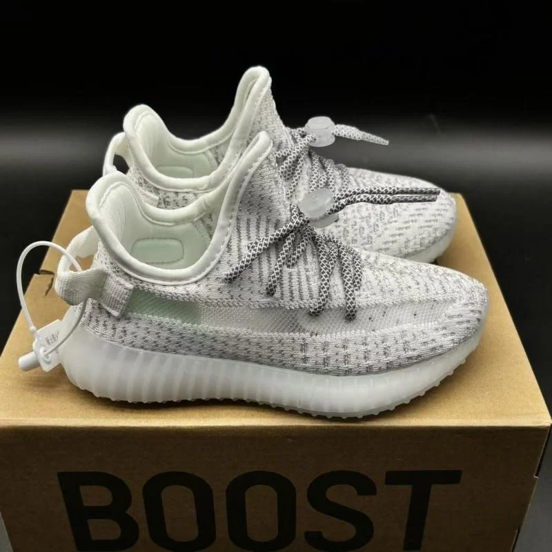 ADIDAS SHOES HighPerformance 29440