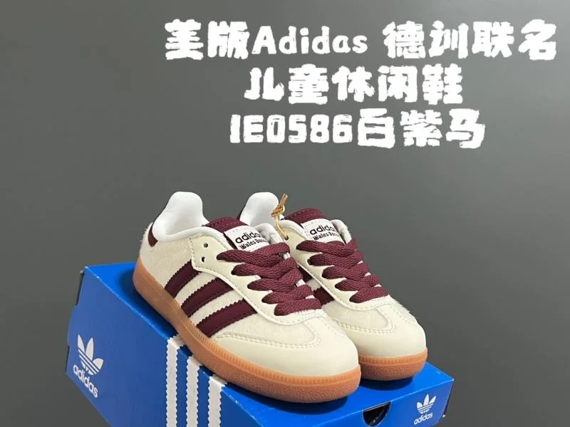 ADIDAS SHOES UrbanChic 28588