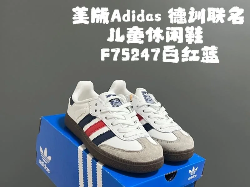 ADIDAS SHOES UrbanChic 28588