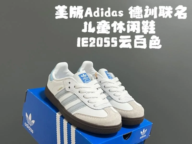 ADIDAS SHOES UrbanChic 28588