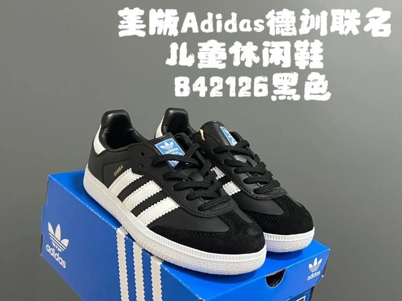 ADIDAS SHOES UrbanChic 28588