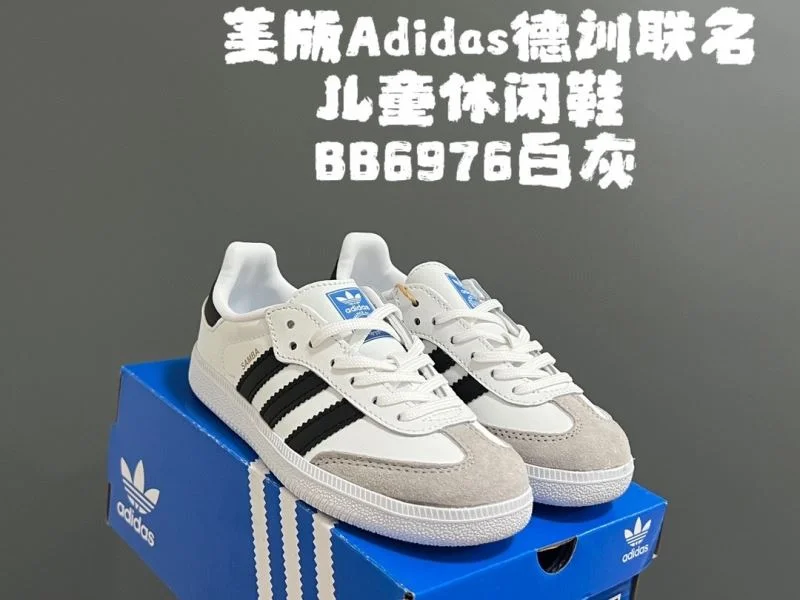 ADIDAS SHOES UrbanChic 28588