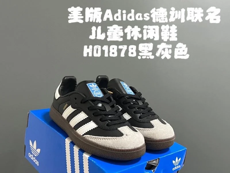 ADIDAS SHOES UrbanChic 28588