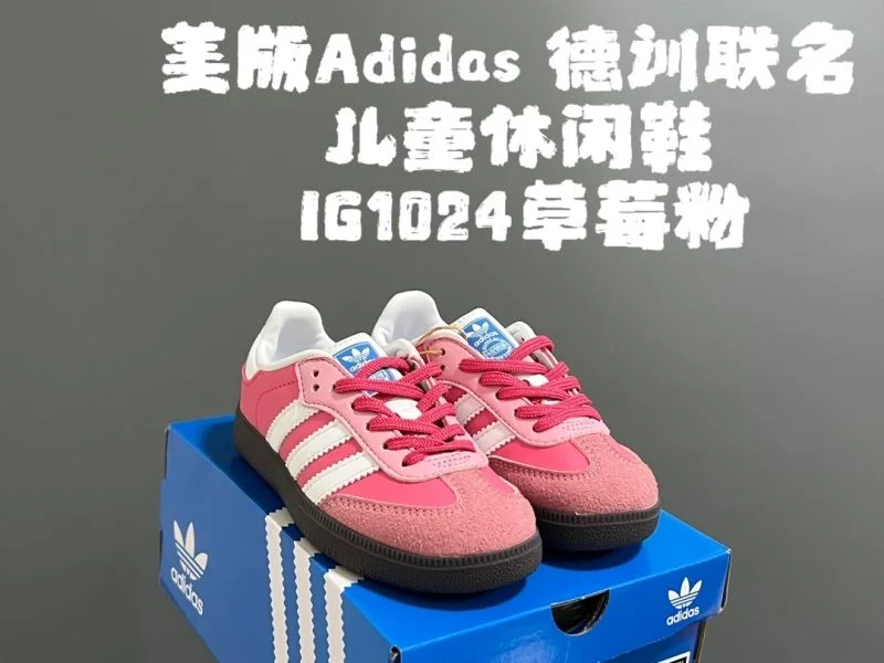 Bright ADIDAS SHOES 28582
