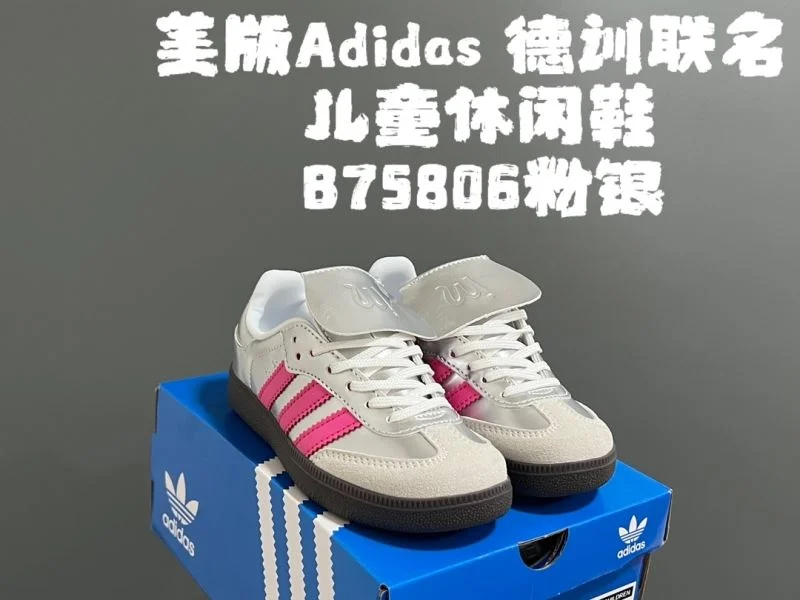 Bright ADIDAS SHOES 28582