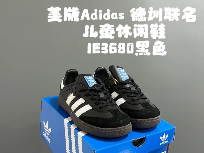 Bright ADIDAS SHOES 28582