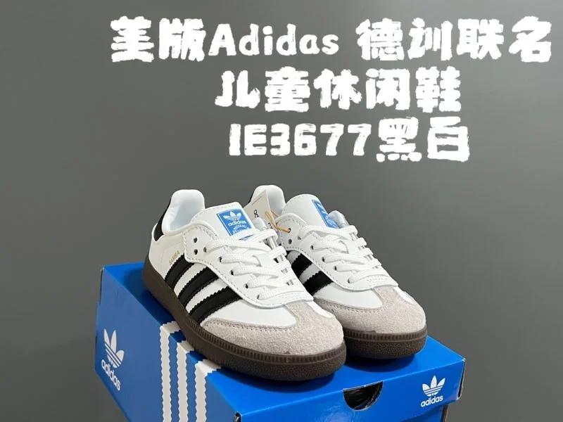 Bright ADIDAS SHOES 28582