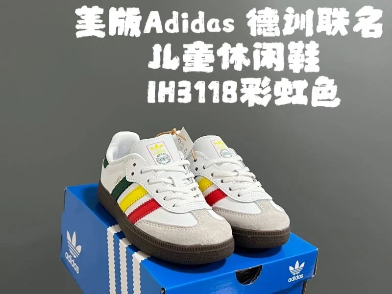 Bright ADIDAS SHOES 28582