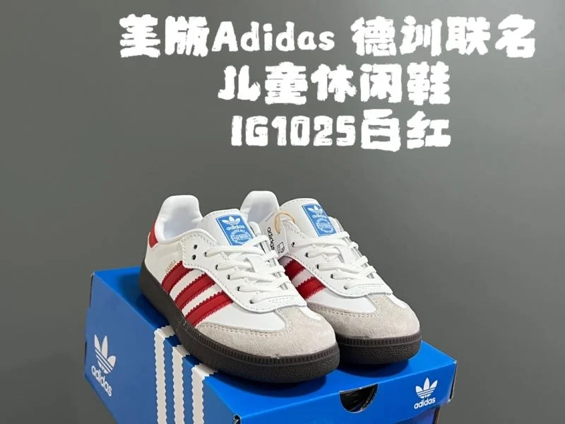Bright ADIDAS SHOES 28582