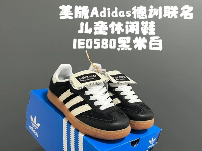 Youthful ADIDAS SHOES 28579