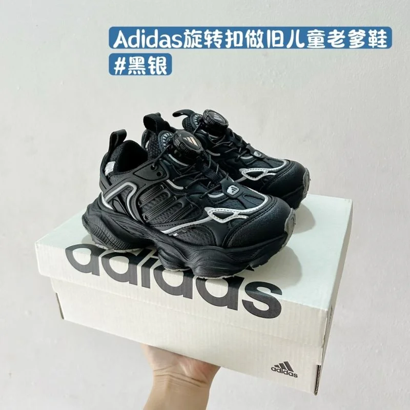 Trendy ADIDAS SHOES 28577