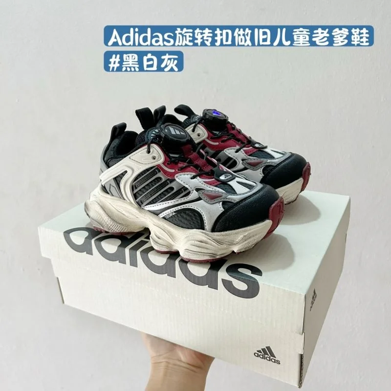 Trendy ADIDAS SHOES 28577