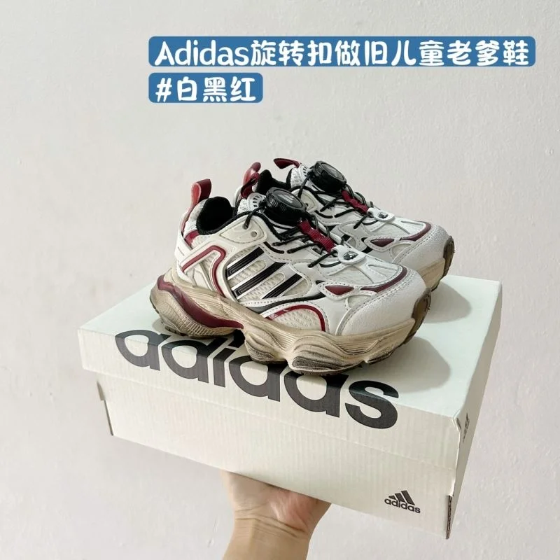 Trendy ADIDAS SHOES 28577