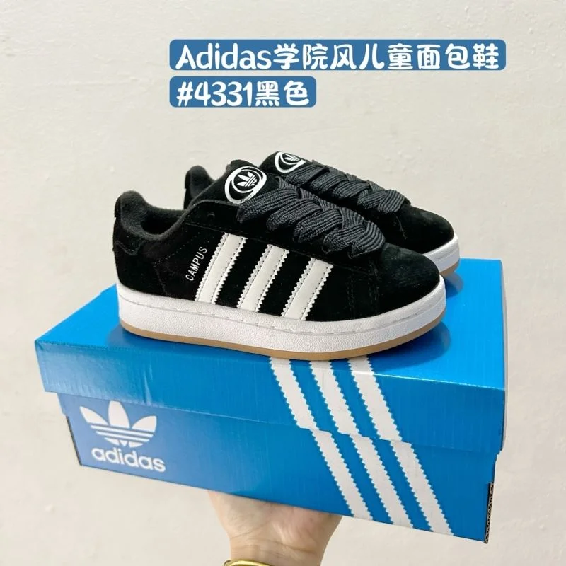 Affordable ADIDAS SHOES 28586