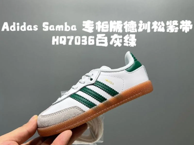 FastDry ADIDAS SHOES 28565