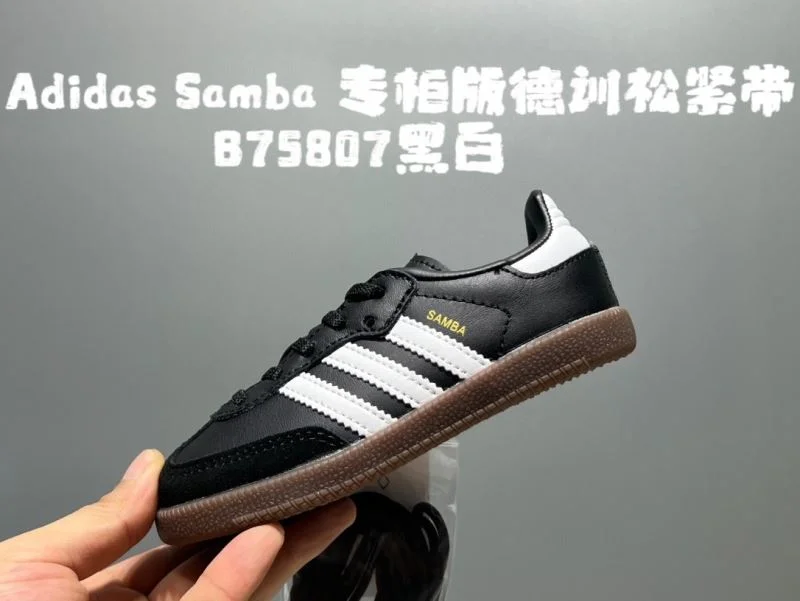 FastDry ADIDAS SHOES 28565