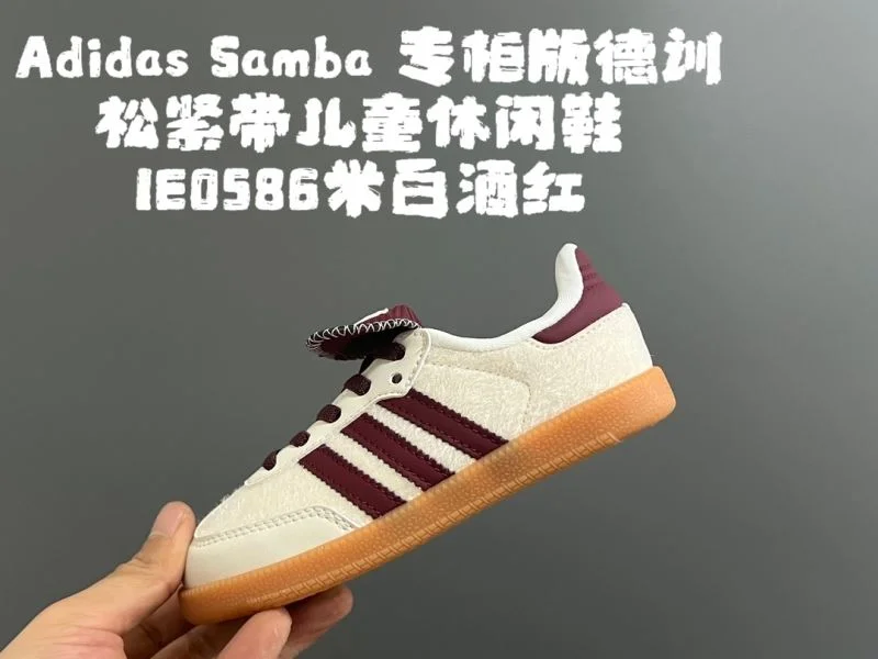 GoAnywhere ADIDAS SHOES 28570