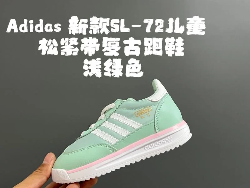 Popular ADIDAS SHOES 28562