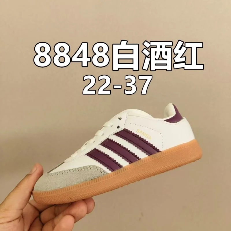 Popular ADIDAS SHOES 28564