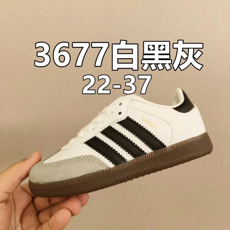 Popular ADIDAS SHOES 28564