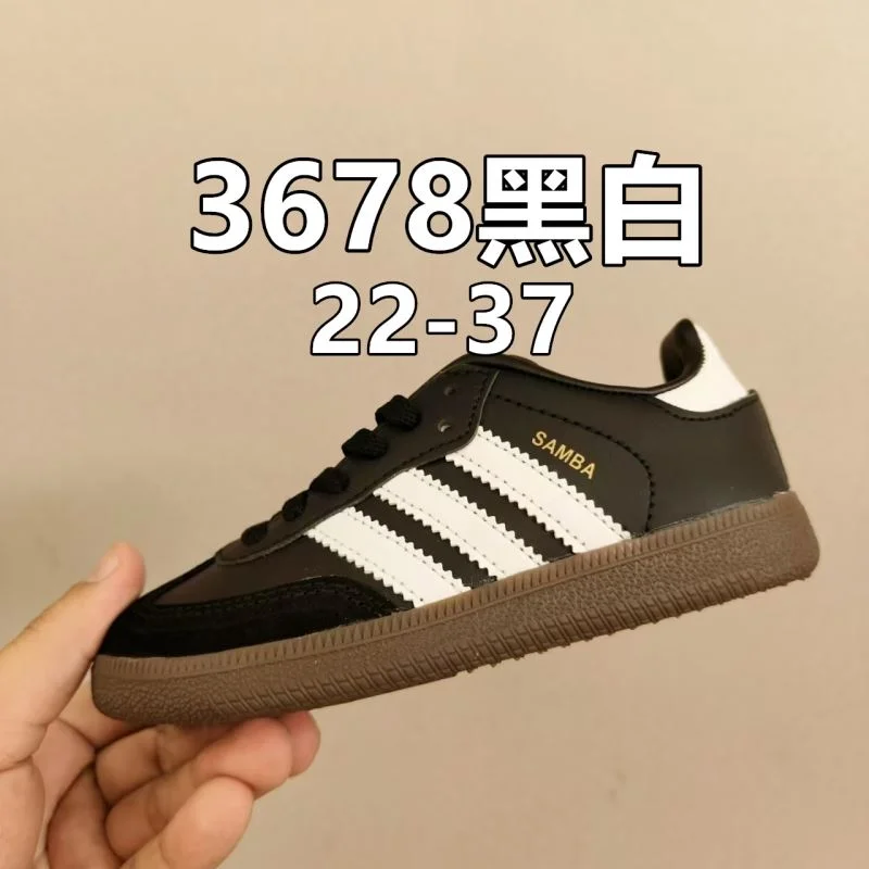 Popular ADIDAS SHOES 28564