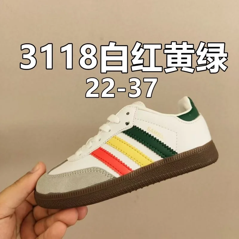 Popular ADIDAS SHOES 28564