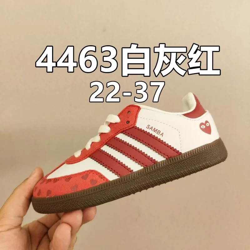 Popular ADIDAS SHOES 28564