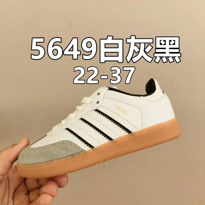 Popular ADIDAS SHOES 28564