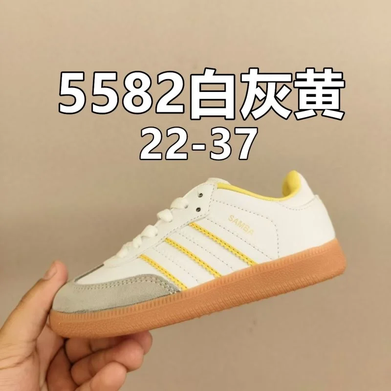 ADIDAS SHOES Functional 28580