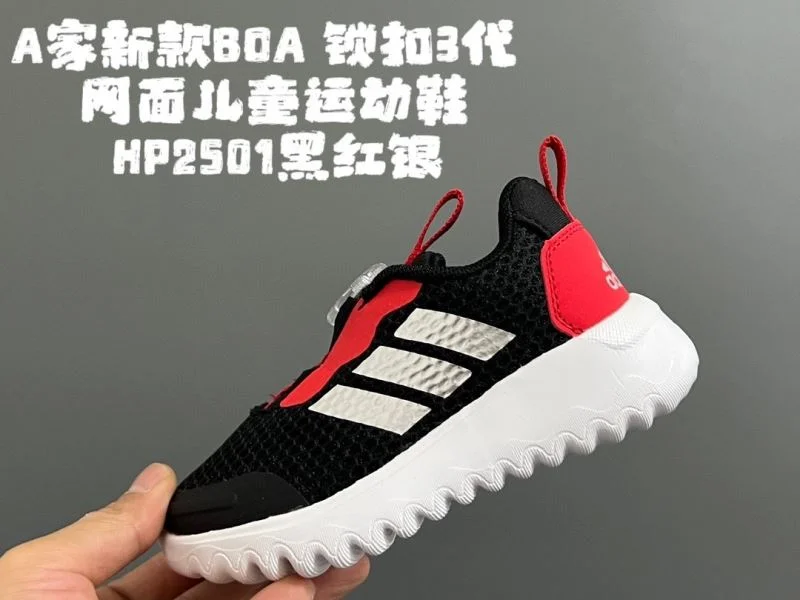 Compact ADIDAS SHOES 29144