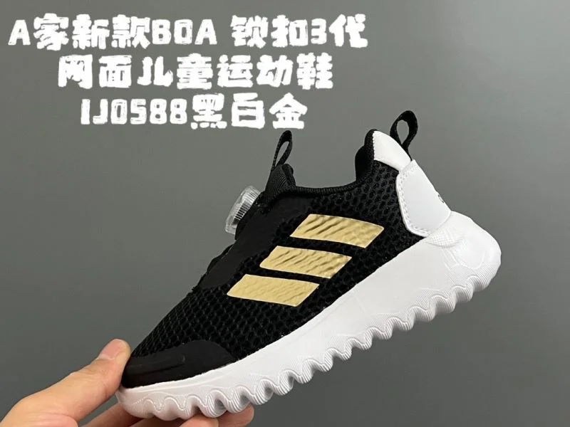 Compact ADIDAS SHOES 29144