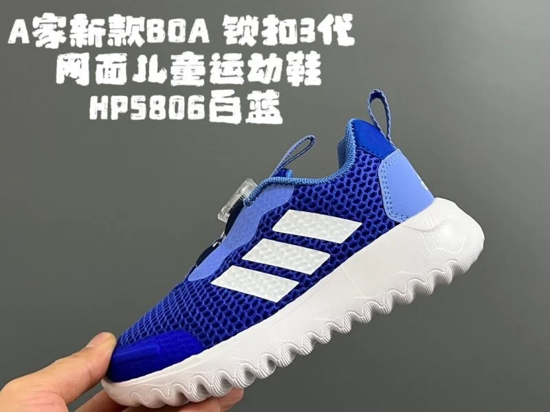 Compact ADIDAS SHOES 29144