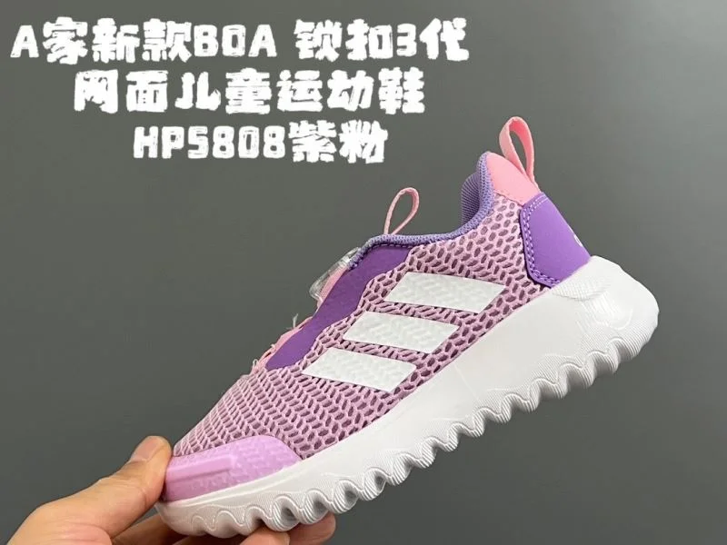 Compact ADIDAS SHOES 29144