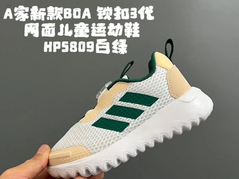 Compact ADIDAS SHOES 29144