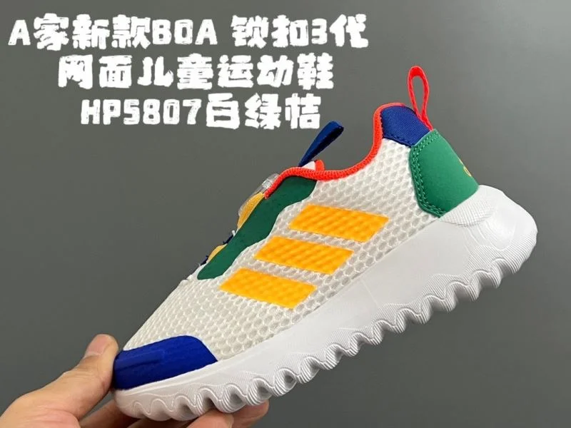 Compact ADIDAS SHOES 29144