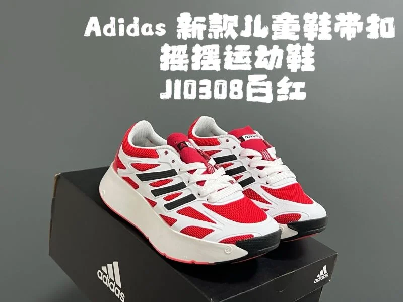 TravelReady ADIDAS SHOES 29122