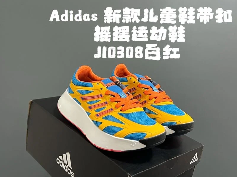 TravelReady ADIDAS SHOES 29122