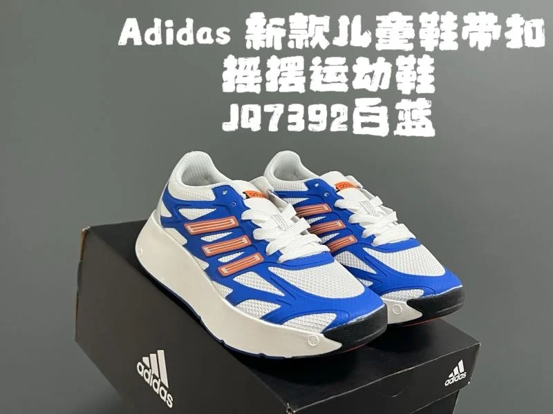 TravelReady ADIDAS SHOES 29122