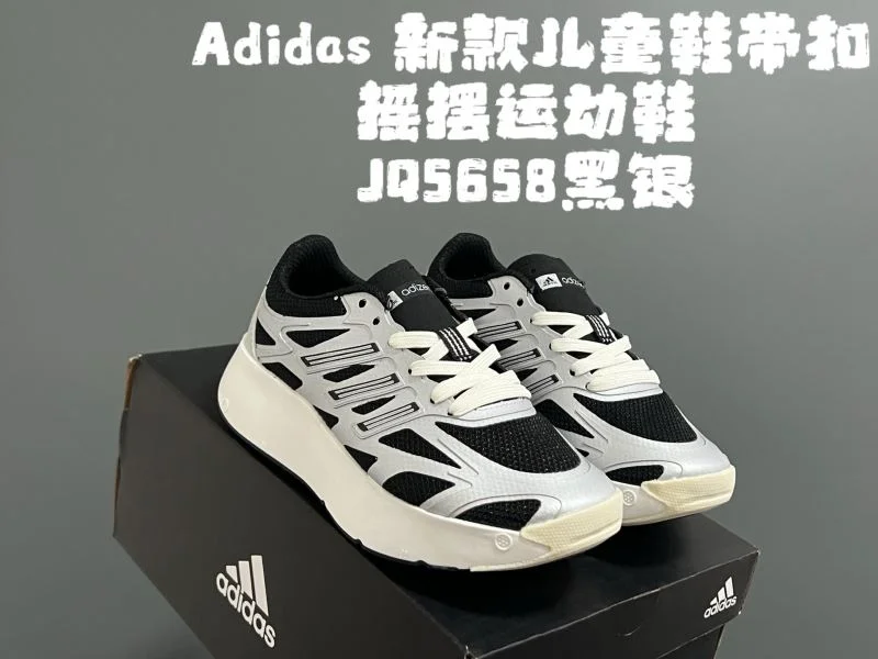 TravelReady ADIDAS SHOES 29122