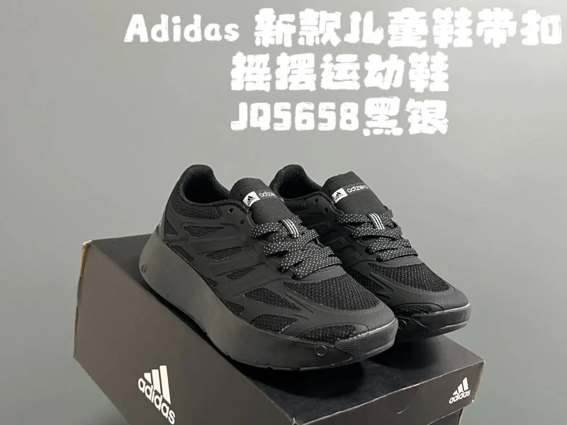 TravelReady ADIDAS SHOES 29122