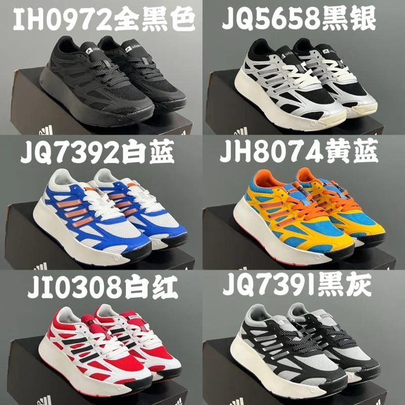 TravelReady ADIDAS SHOES 29122