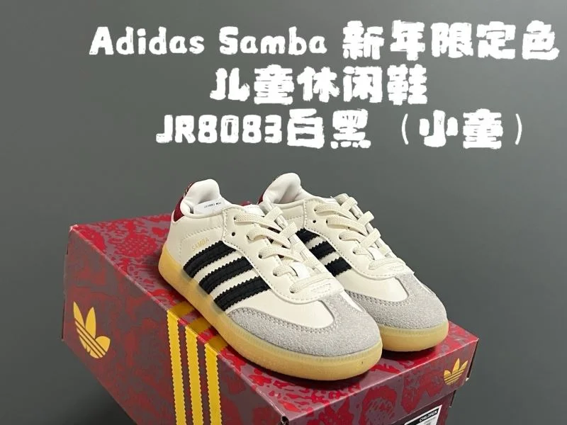Unique ADIDAS SHOES 29129