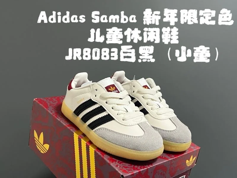 Unique ADIDAS SHOES 29129