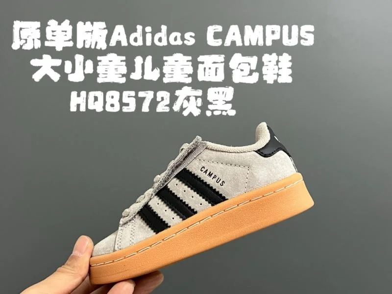 Refined ADIDAS SHOES 29149