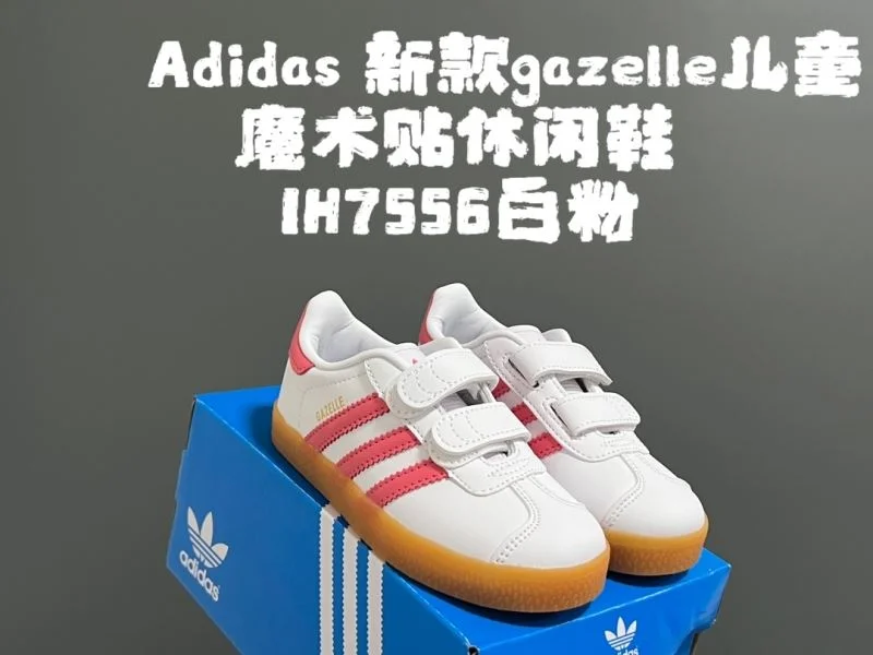 Durable ADIDAS SHOES 29139