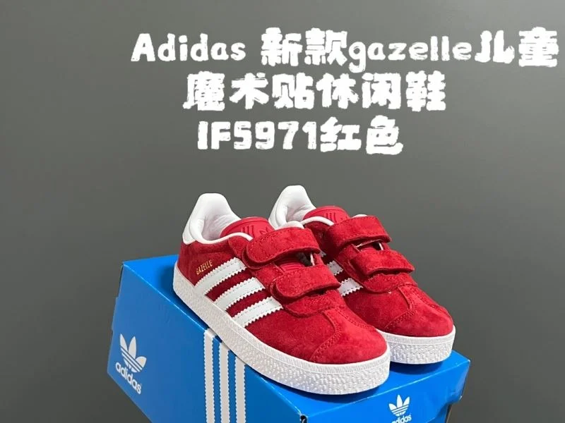 Durable ADIDAS SHOES 29139