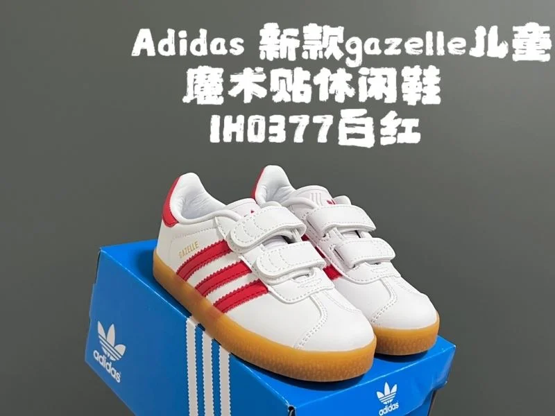 Durable ADIDAS SHOES 29139