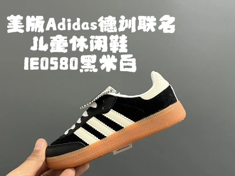 ADIDAS SHOES Stretchable 29121