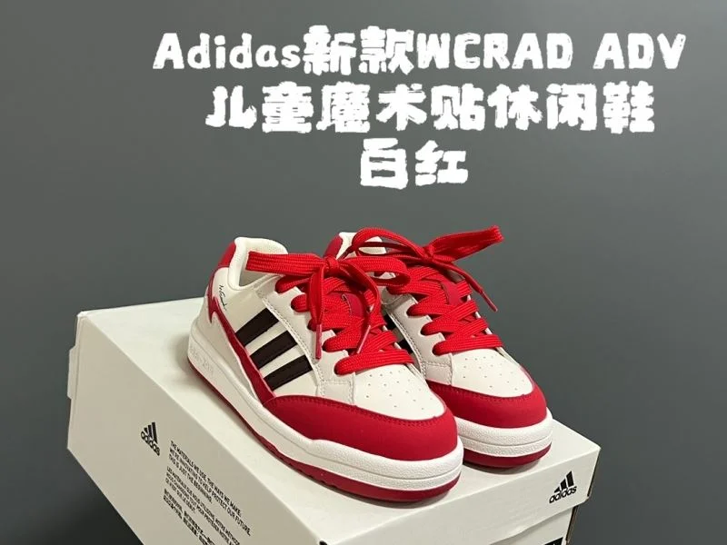 ADIDAS SHOES Efficient 29131